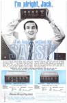 Sansui 1969-12.jpg